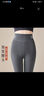 浪莎打底褲女秋冬加厚加絨保暖外穿棉豎條螺紋顯瘦一體高腰收腹連褲襪 曬單實(shí)拍圖