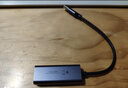 山澤 USB有線(xiàn)網(wǎng)卡轉RJ45網(wǎng)線(xiàn)接口 適用蘋(píng)果Mac華為筆記本電腦臺式機千兆 小米外接外置塢免驅動(dòng)轉網(wǎng)口 【鋁殼款】USB千兆網(wǎng)卡 曬單實(shí)拍圖