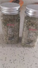 醉鍋里歐芹大蒜鹽0添加0脂肪復合調味料大蒜粉歐芹碎海鹽牛排西餐佐料 歐芹大蒜鹽110g*2瓶 曬單實(shí)拍圖