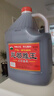 越都紹興花雕黃酒五年陳 半干型料酒家用廚用自飲5L桶裝 曬單實(shí)拍圖