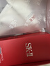 SK-II小燈泡75ml美白祛斑淡斑精華化妝品護膚品套裝三八節女神生日禮物 曬單實(shí)拍圖