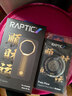 RAPTIC【順財運】適用華為Mate80RS手機殼凱夫拉非凡大師芳綸纖維輕薄編織決色保護套送禮物鉸鏈全包 順財運手機殼+順財運支架【組合裝】 華為Mate80 RS非凡大師 曬單實(shí)拍圖