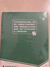 初中數學(xué)幾何輔助線(xiàn)快解 初中幾何48模型 48個(gè)幾何模型 玩轉幾何思維訓練立體專(zhuān)項訓練模型書(shū) 幾何模型與解題技巧 2026版 48模型 題型方法全歸納一本通 秘籍公式定理導引手冊二級結論母題69模型 曬單實(shí)拍圖