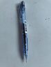 派通（Pentel ）PD107T側按式自動(dòng)鉛筆 0.7mm小學(xué)生一二年級書(shū)寫(xiě)活動(dòng)鉛筆尾帶橡皮日本文具 藍色單支裝 曬單實(shí)拍圖
