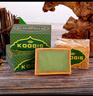 KOOGIS敘利亞古皂官方進(jìn)口精油皂潔面皂阿勒頗月桂橄欖油手工洗臉?lè )氏阍?曬單實(shí)拍圖
