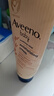 艾惟諾（Aveeno）艾維諾嬰兒潤膚乳兒童寶寶面霜秋冬高保濕防干癢紅身體乳227g 曬單實(shí)拍圖