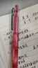 百樂(lè )（PILOT）【熱門(mén)商品】P500中性筆水筆0.5直液式走珠簽字筆學(xué)生文具套裝辦公刷題筆高顏值（3黑1藍1紅）5支 曬單實(shí)拍圖