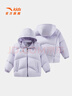 安踏兒童羽絨服女小童裝2025冬季中國冰雪戶(hù)外加厚保暖連帽外套上衣服 和風(fēng)紫-1 絨子含量80% 120 充絨量104g 曬單實(shí)拍圖