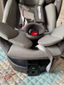 任道兒童安全座椅汽車(chē)用0-4-12歲嬰兒寶寶車(chē)載可坐可躺360度旋轉 I-SIZE認證旗艦版-熔巖灰+支撐腿 曬單實(shí)拍圖