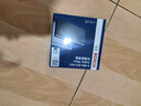 博世（BOSCH）單效空調濾芯格4053五菱宏光SV榮光SV榮光新卡EV征程力帆邁威樂(lè )途 曬單實(shí)拍圖