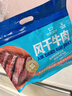 科爾沁 手撕風(fēng)干牛肉干 原味618g量販裝 健身代餐高蛋白解饞休閑零食 曬單實(shí)拍圖