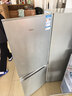 榮事達（Royalstar）183升小冰箱小型家用出租房辦公室宿舍雙開(kāi)門(mén)兩門(mén)雙門(mén)二門(mén)電冰箱節能省電低音銀色BCD-183L9RSZ 曬單實(shí)拍圖