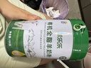 百躍羊樂(lè )樂(lè )全脂有機純羊奶粉成人學(xué)生女士中老年春節送禮高鈣乳粉 700g*2罐禮盒裝 曬單實(shí)拍圖