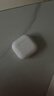 Apple/蘋(píng)果 AirPods 4(支持主動(dòng)降噪)搭配無(wú)線(xiàn)充電盒(USB-C)蘋(píng)果耳機 藍牙耳機適用iPhone/iPad 四代 曬單實(shí)拍圖
