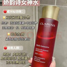 嬌韻詩(shī)（CLARINS）花樣年華精華水青春賦活分齡化妝水肖戰同款護膚品高級感護膚水 花樣年華精華水 200ml 曬單實(shí)拍圖