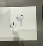 Apple/蘋(píng)果 AirPods Pro (第三代) 搭配MagSafe充電盒 (USB-C) 蘋(píng)果耳機 藍牙耳機 適用iPhone/iPad/Mac 曬單實(shí)拍圖