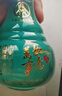 五糧液股份如意小酒125ml*1瓶42度 宜賓五糧液股份 濃香型白酒 收藏禮贈 曬單實(shí)拍圖