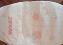 好奇（Huggies）鉑金裝小桃褲紙尿褲S96片(4-8kg)新生兒小號尿不濕【透爽散熱】 曬單實(shí)拍圖