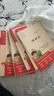 四大名著(zhù)青少版小學(xué)生版 西游記 紅樓夢(mèng) 水滸傳 三國演義 四大名著(zhù)知識點(diǎn)一本全 快樂(lè )讀書(shū)吧五年級下冊推薦閱讀 贈考點(diǎn)小冊子萬(wàn)物復書(shū)五年級 曬單實(shí)拍圖