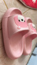 樸西兒童拖鞋室內居家浴室防滑外穿2025男女童夏季新款小熊涼拖鞋 氣球粉 【萌趣小熊造型】 24  -25 (170mm) 曬單實(shí)拍圖