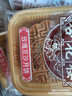 杏花樓月餅廣式散裝豆沙月餅傳統糕點(diǎn)心下午茶中華老字號上海特產(chǎn)100g 曬單實(shí)拍圖