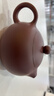 京東京造 宜興紫砂壺 手工【原礦紫泥】煮茶泡茶壺茶具 西施壺210ml 曬單實(shí)拍圖