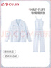 古今（GUJIN）新年圣誕禮物三件套秋冬半邊絨睡衣女家居服可外穿背心保暖加絨厚 曬單實(shí)拍圖