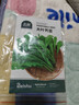 北蔬薺菜種子苗大葉老品種野外冬季蔬菜種籽 大葉薺菜種子2000粒x2包 曬單實(shí)拍圖