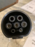 景玉新能源充電樁轉換頭220v交流樁取電器電瓶車(chē)電摩房車(chē)轉換接頭 6000W低碳橙 樁端母取電器（五年質(zhì)保+收納袋） 曬單實(shí)拍圖