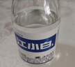 江小白小瓶酒 52度純糧清香白酒 150ml*6瓶 固態(tài)法口糧酒 曬單實(shí)拍圖