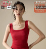 浪莎紅色吊帶背心女內搭冬季新款方領(lǐng)加絨打底外穿磨毛保暖騏驥紅上衣 曬單實(shí)拍圖