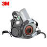 3M6200防毒面具 半面罩頭戴式防護面具主體需搭配配件使用 曬單實(shí)拍圖