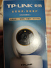 普聯(lián)（TP-LINK）800萬(wàn)像素4K全彩智能攝像頭家用云臺室內無(wú)線(xiàn)監控360度夜視全景手機遠程雙向通話(huà)寵物嬰兒IPC48AW 曬單實(shí)拍圖