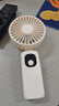 卡培登 手持小風(fēng)扇 多功能智能數顯5擋大風(fēng)力風(fēng)扇便攜迷你充電風(fēng)扇辦公室宿舍桌面戶(hù)外可用 H01白色 曬單實(shí)拍圖
