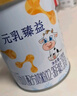 完達山新國標元乳臻益嬰兒配方奶粉1段（0-6個(gè)月）一段牛奶粉818g罐裝 1段818g*1罐 曬單實(shí)拍圖