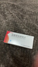 億貝安鹽酸屈他維林片40mg*10片*2板/盒 曬單實(shí)拍圖