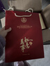 五糧液股份 馬年送禮 萬(wàn)事如意人和福52度500ml*2瓶純糧食白酒禮盒 曬單實(shí)拍圖