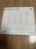 華為路由 BE3 Pro 疾風(fēng)版【Mate 80 適配】WiFi 7+  智能高增益天線(xiàn) 千兆路由器 無(wú)線(xiàn)家用路由器 曬單實(shí)拍圖
