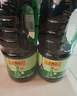 李錦記薄鹽生抽1.52kg*2【減鹽 一級】健康更安心 控鹽點(diǎn)蘸拌灼醬油 曬單實(shí)拍圖