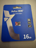 朗科（Netac）16GB TF（MicroSD）存儲卡 A1 U1 V10 4K 高度耐用行車(chē)記錄儀&監控攝像頭內存卡 讀速98MB/s 曬單實(shí)拍圖