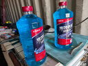 長(cháng)城世喜汽車(chē)冬季防凍玻璃水-25度1.8L*6瓶 強力去污去油膜雨刮水 曬單實(shí)拍圖