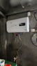 信聯(lián)好太太熱水器電熱水器一級能效家用出租房衛生間洗澡速熱40升/50/60/80/100 60L 【扁桶頂配】出水斷電+雙防電墻+一級能效 指導安裝 曬單實(shí)拍圖