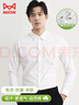 貓人襯衫男長(cháng)袖純色商務(wù)職業(yè)正裝男士棉質(zhì)白襯衫工裝外套休閑襯衣男 曬單實(shí)拍圖