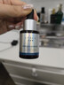 優(yōu)斐斯傳明酸美白淡斑精華液氨甲環(huán)酸祛斑提亮膚色去黃色斑女神節10ml 曬單實(shí)拍圖