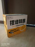 擺譜百香果啤酒整箱裝330ml*12瓶 青島特色精釀果啤全麥釀造 2026年7月到期 330mL 12瓶 整箱裝 曬單實(shí)拍圖