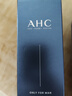 AHC男士專(zhuān)研煥活爽膚水150ml舒緩補水 清爽控油 煥亮保濕 生日禮物 曬單實(shí)拍圖