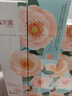溪木源蔡徐坤同款山茶花潔面水乳套裝補水保濕敏感肌護膚38女神節禮物 曬單實(shí)拍圖