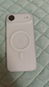 Snowkids適用iPhone Air磁吸手機殼 17超薄磨砂半透明防滑防摔防指紋 全包大孔 軟殼時(shí)尚簡(jiǎn)約保護殼套 透白 曬單實(shí)拍圖