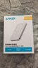 ANKER安克【超輕薄】磁吸式無(wú)線(xiàn)充電寶10000毫安超大容量30W快充蘋(píng)果MagSafe移動(dòng)電源3C認證可帶上飛機 曬單實(shí)拍圖