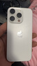 Apple/蘋(píng)果【需簽收激活】iPhone 16 Pro 128GB 白色鈦金屬 支持移動(dòng)聯(lián)通電信5G 雙卡雙待手機 國補 曬單實(shí)拍圖